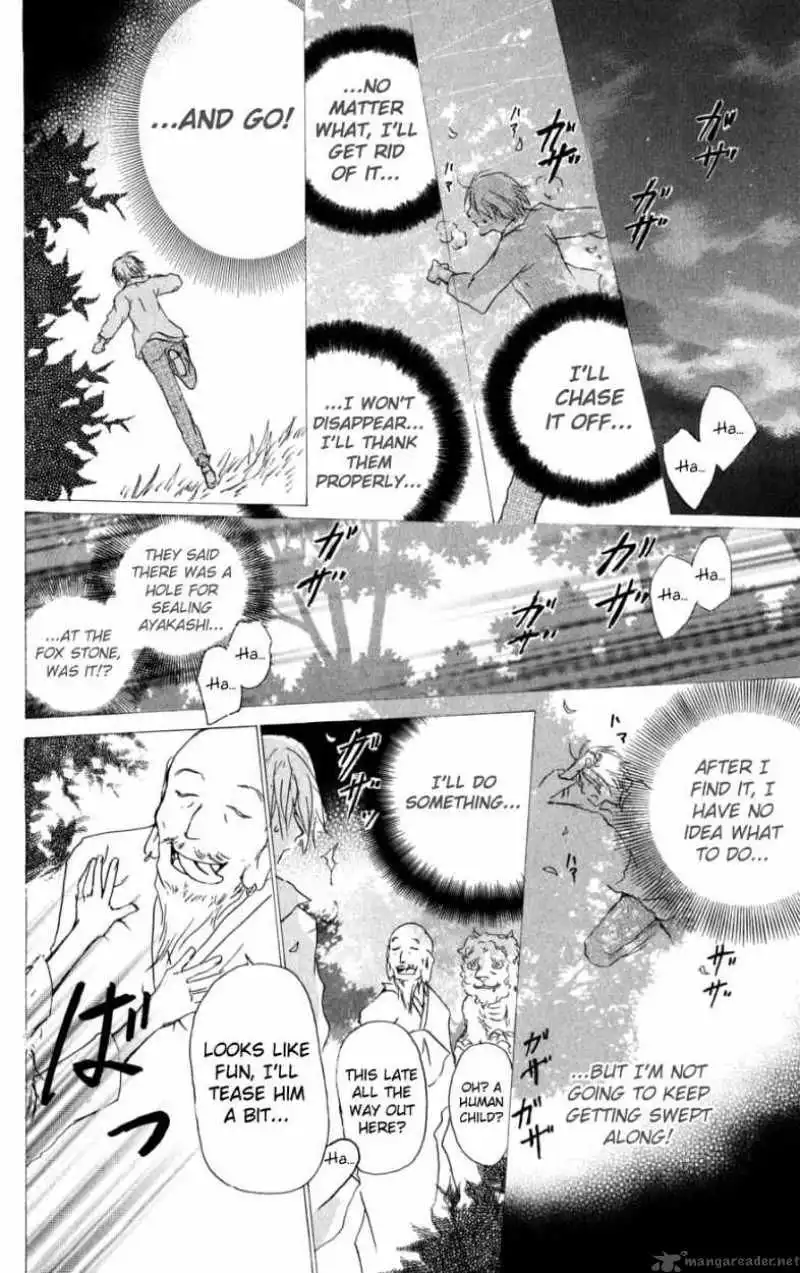 Natsume Yuujinchou Chapter 31 19